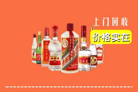 霞山区回收烟酒