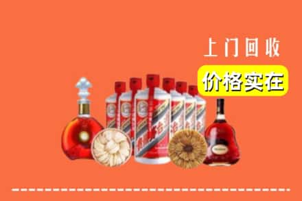 霞山区回收烟酒