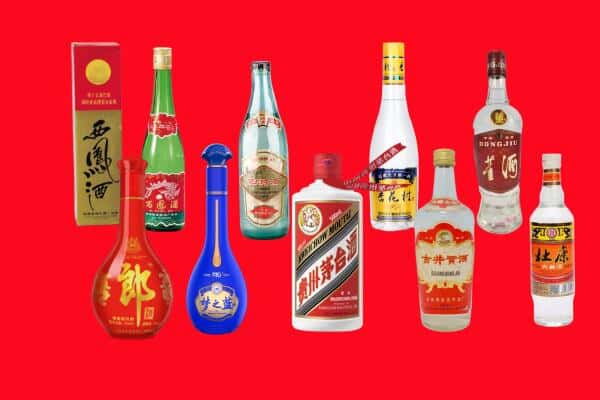 霞山区回收烟酒
